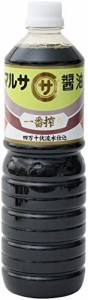 【送料無料】マルサ醤油 四万十伏流水仕込 醤油 一番搾りこいくち 1000ml