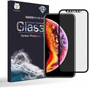 Geekat iPhone 11 液晶保護フィルム 非光沢 さらさらフィルム アンチグレア iPhone XR 強化ガラス