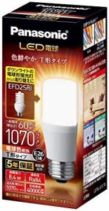 パナソニック LED電球 口金直径26mm 電球60W形相当 電球色相当(8.4W) 一般電球・T形タイプ 密閉器具対応 LDT8LGST6