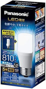 パナソニック LED電球 口金直径26mm 電球60W形相当 昼光色相当(6.0W) 一般電球・T形タイプ 密閉器具対応 LDT6DGST6