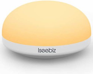 【送料無料】ナイトライト ベッドサイドランプ 授乳ライト Iseebiz テーブルランプ 色温度/明るさ調整可 コードレス 授乳/おむつ替え用 