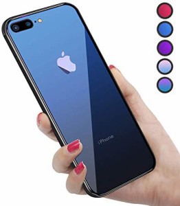 【送料無料】iPhone8Plus ケース iPhone7Plus ケース 強化ガラス 9H硬度加工 ガラスケース 薄型 全透明グラデーション TPUバンパー 滑り