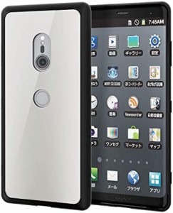 【送料無料】エレコム Xperia XZ3 ケース SO-01L SOV39 GRAN GLASS 高硬度9H 【艶やかで触り心地の良いガラスが、本体を美しく守る】 ホ