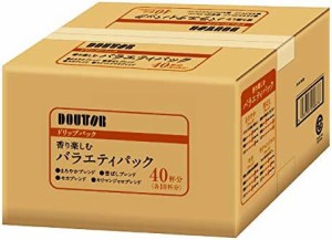 ドトールコーヒー ドリップパック 香り楽しむバラエティアソート 40P