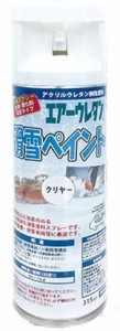 イサムトリョウ 滑雪塗料スプレー エアーウレタン 滑雪ペイント 62980548 315ml クリヤ