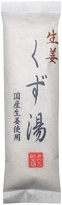 みやこ飴本舗 生姜 くず湯 45g×10本