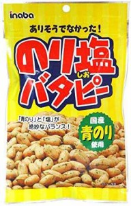 稲葉ピーナツ のり塩バタピー 110g×12袋