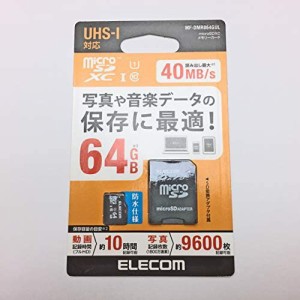 エレコム microSDXCメモリカード64GB MF-DMR064GUL UHS-I対応