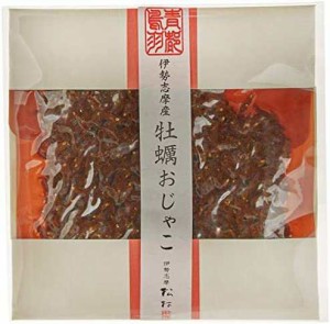 松村水産 牡蠣 おじゃこ 100g