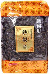 鉄観音ブレンド茶1kg