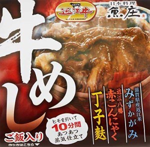 日本料理 魚庄 牛めし 380g