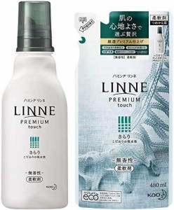 【まとめ買い】ハミング LINNE(リンネ) プレミアム仕上げの柔軟剤 さらり 無香性 本体+詰め替え 1050ml