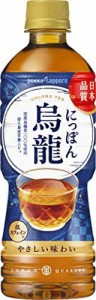 ポッカサッポロ にっぽん烏龍 525ml ×24本