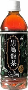 神戸居留地 黒烏龍茶 PET 500ml × 24本 [ ウーロン茶ポリフェノール300mg 福建省契約茶園茶葉100% 国内製造品 ]