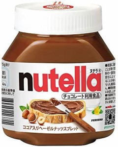 FERRERO(フェレロ) フェレロ ヌテラ 200g×6個