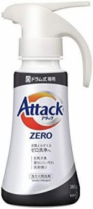 《セット販売》　花王 アタックゼロ ドラム式専用 ワンハンドタイプ (380g)×5個セット アタックZERO 洗たく用洗剤 液体洗剤