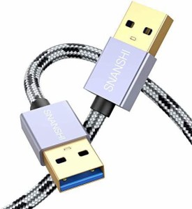 USB 3.0 ケーブル オス - オス 0.5m、SNANSHI USB - USB ケーブル データ転送用のナイロン編組ケーブル アルミニウム シェル ハード ドラ