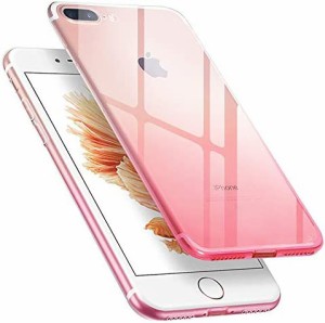 iPhone8 plus ケース iPhone7 plus ケース グラデーション TPU超薄型 Qi充電対応 黄変防止 薄くて軽い 指紋防止 スマホケース 全面保護