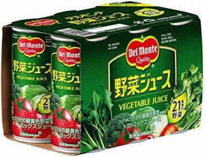 デルモンテ 野菜ジュース 190g ×30本