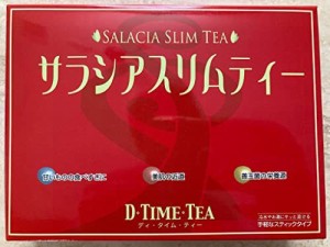 【送料無料】ディ・タイム・ティー サラシア茶 ×30本
