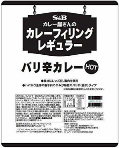 S&B カレー屋さんのカレーフィリングレギュラーバリ辛カレー2Kg