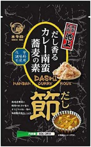 水牛食品 だし香るカレー南蛮蕎麦の素 80g ×2袋