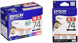 EPSON 純正インクカートリッジ IC4CL74 & 純正インクカートリッジ ICBK74 ブラック