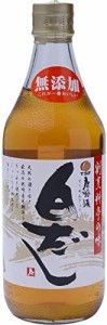 【 唐船峡食品 】 無添加唐船峡白だし 500ml ×2個