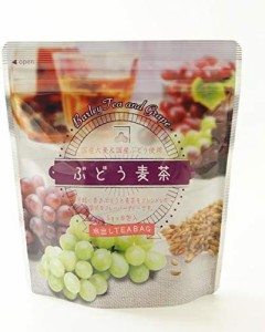 カネ松製茶 水出しぶどう麦茶ティーバッグ 40g ×4袋 デカフェ・ノンカフェイン