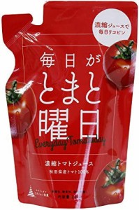 毎日がとまと曜日濃縮トマトジュース 150g ×20本