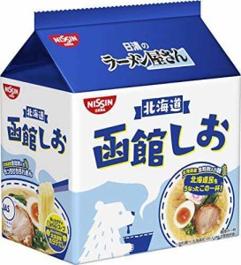 日清食品 ラーメン屋さん 函館しお 5食パック 435g×6袋