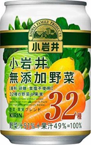 小岩井 無添加野菜 32種の野菜と果実 280g缶 ×24本