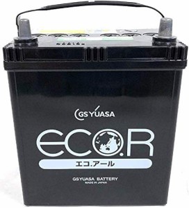 【送料無料】GSユアサ EC 40B19L ST ECO.R スタンダード 国産車バッテリー 充電制御車対応 GS YUASA ジーエスユアサ