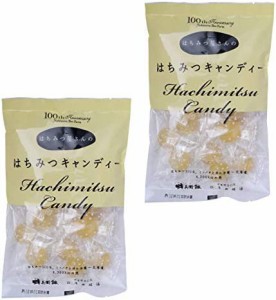 【 西澤養蜂場 】 はちみつキャンディー 100g ×2袋