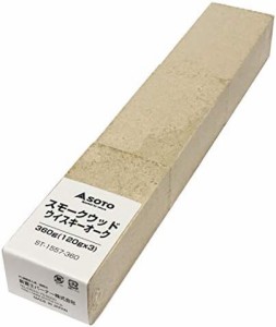 ソト(SOTO) スモークウッド 【さくら80g/さくら240g/さくら360g/りんご360g/ヒッコリー360g/ウイスキーオーク360g】 ST-1561/ ST-1551/ST