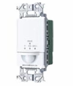 パナソニック(Panasonic) トイレ壁取付熱線センサ付自動スイッチ 適合LED専用1.2A・換気扇連動用 マットホワイト WTA13749W