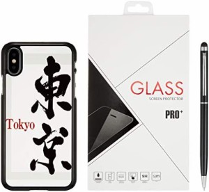 GLOW iPhone X オリジナルケース [強化ガラス&タッチペン付き] 東京 【3562-58】