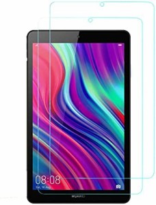 【送料無料】2枚入り HUAWEI 8.0インチ MediaPad M5 Lite Touch タブレット用フィルムWi-Fiモデル/LTEモデル適用ガラスフィルム ファーウ