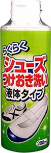 木村石鹸 らくらくシューズつけおき洗い 液体タイプ 200ml