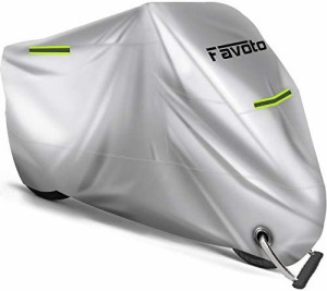 【送料無料】Favoto バイクカバー 210D厚手 防水 防雨 防雪 紫外線防止 UVカット 高防風 防塵 盗難防止 収納袋付き ワンタッチバックル前