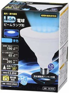 LED電球 ビームランプ形 E26 防雨タイプ 青色_LDR13B-W/D 11 06-0958 OHM オーム電機