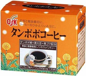 【送料無料】OSK 小谷穀粉 ワンカップ用 黒豆 タンポポコーヒー ティーバック 60g(2g×30P) 2箱セット
