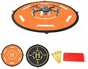 【送料無料】SHEAWA ドローン ランディングパッド ヘリポート蓄光 DJI Air 2S/Mavic 3/FPV/Mavic Air 2 / Mini 2 / Mavic 2 Pro Zoom/Mav