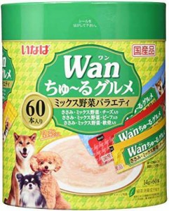 いなば 犬用おやつ Wanちゅ~るグルメ ミックス野菜バラエティ 14グラム (x 60)