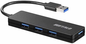 バッファロー USB ハブ USB3.0 スリム設計 4ポート バスパワー 軽量 Windows Mac PS4 PS5 Chromebook 対応 テレワーク 在宅勤務 BSH4U125