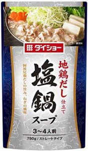 ダイショー 地鶏だし仕立て塩鍋スープ 750g ×5個