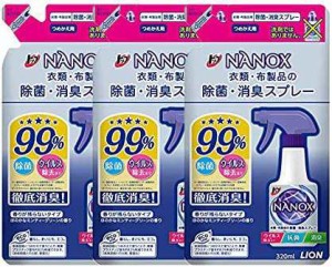 【3個セット】トップ ＮＡＮＯＸ（ナノックス） 除菌・消臭スプレー つめかえ用 320ml