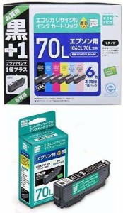 エコリカ エプソン(Epson)対応 リサイクル インクカートリッジ 6色セット+ブラック2個 IC6CL70L+ICBK70L (目印:さくらんぼ)