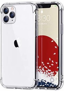 ONES 全透明 iPhone11ProMax ケース 耐衝撃 超軍用規格 『エアバッグ、半密閉音室、Qi充電』〔滑り止め、すり傷防止、柔軟〕〔美しい、光
