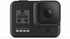 GoPro HERO 8 BLACK